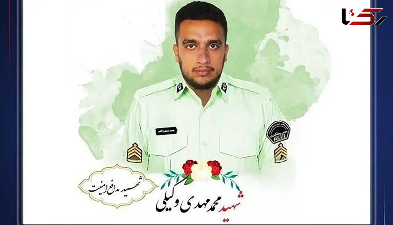 اعدام عامل شهادت  مامور پلیس با شلیک گلوله در چهارباغ / صبح امروز اجرا شد + جزییات