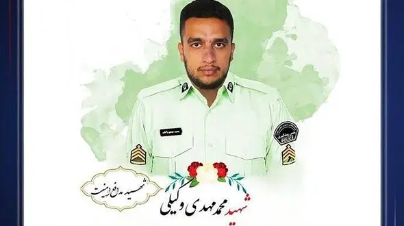 اعدام عامل شهادت  مامور پلیس با شلیک گلوله در چهارباغ / صبح امروز اجرا شد + جزییات