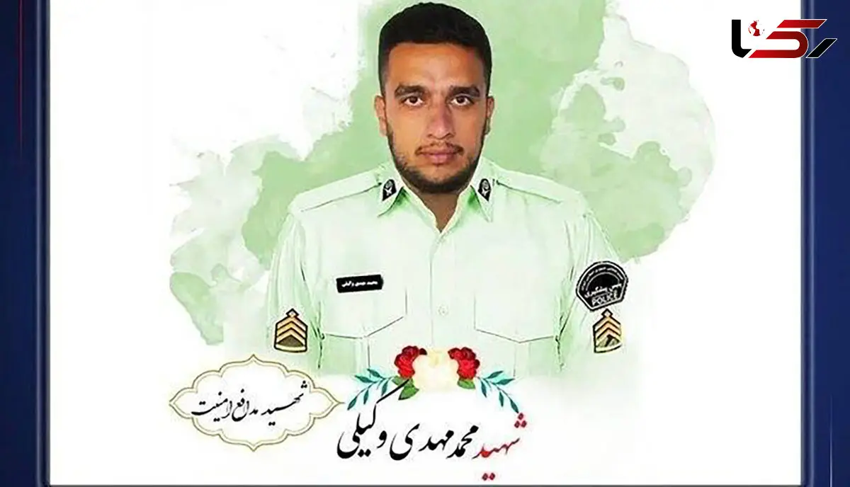 اعدام عامل شهادت  مامور پلیس با شلیک گلوله در چهارباغ / صبح امروز اجرا شد + جزییات