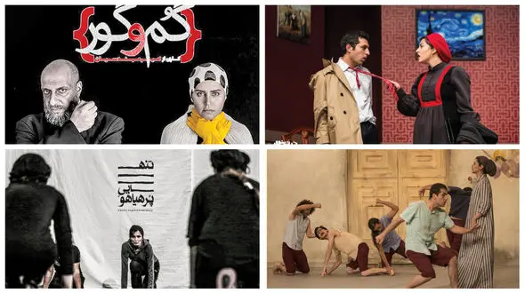 سوپراستارها به گیشه تئاتر رونق دادند / نمایش الناز شاکردوست پرفروش ترین شد 