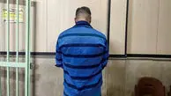 قتل شوکه کننده 3 عضو خانواده در چالدران / قاتل دستگیر شد