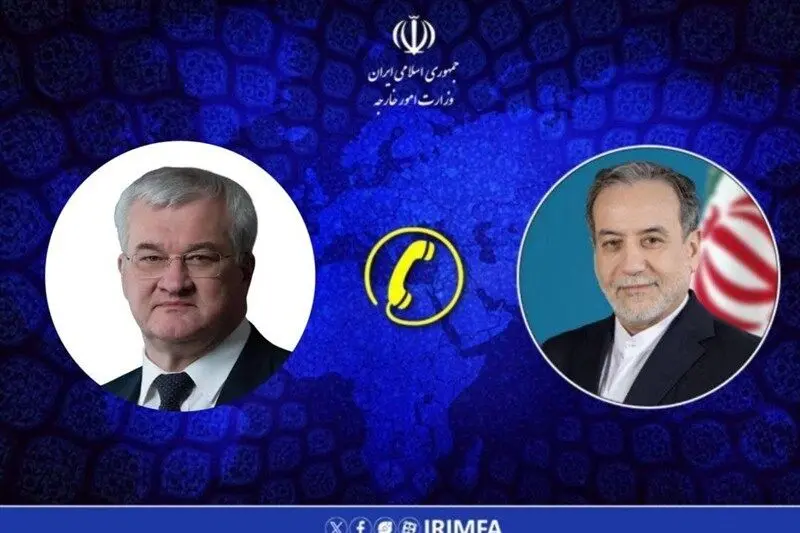 گفت‌وگوی تلفنی وزرای امور خارجه جمهوری اسلامی ایران و اوکراین