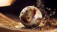 رونمایی از توپ جام ملت‌های فوتبال آسیا + فیلم