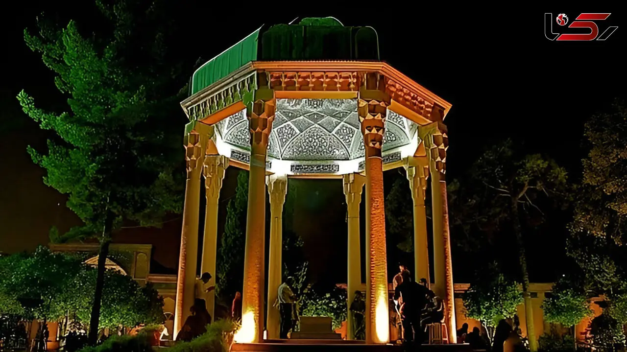 فال حافظ امروز 11 شهریور 1405