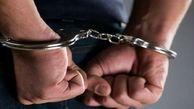 بازداشت 4 زن و مرد در کرمان / خودشان را پلیس معرفی می کردند