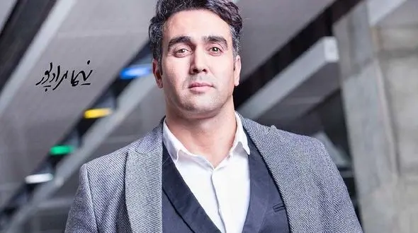 لباس متفاوت پوریا پورسرخ