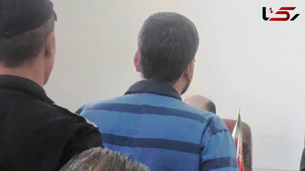 اجیر کردن دو آدم کش افغانستانی برای قتل مرد آشنا / داستان در دادگاه عوض شد