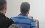 پشیمانی از قتل پسرعمه مست در بوستان ولایت !