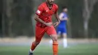 اولین گل ستاره مشهور قطر در لیگ برتر ایران! (عکس)