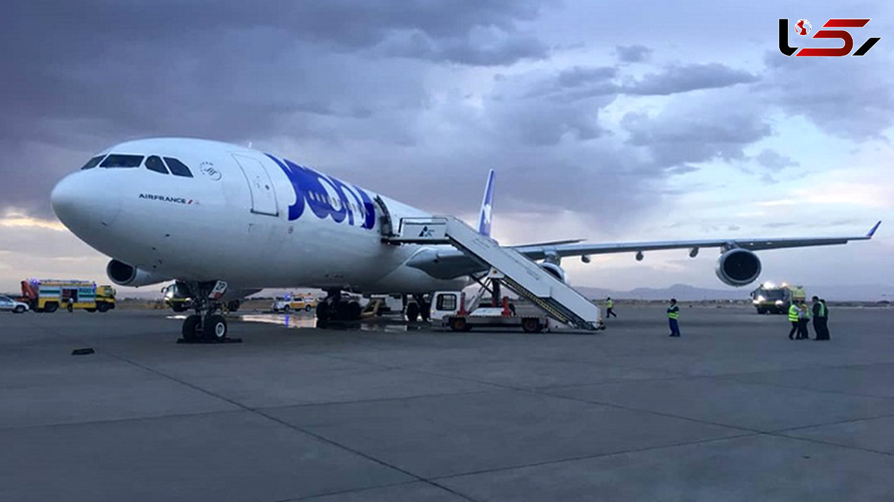 هواپیمای فرانسوی، اصفهان را ترک کرد