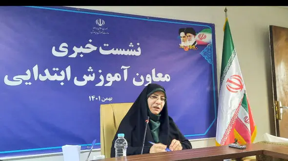 ۲۰۴۳۱۲ دانش آموز ابتدایی بازمانده از تحصیل داشتیم / فعلا ۲۲ درصدشان جذب مدارس شدند