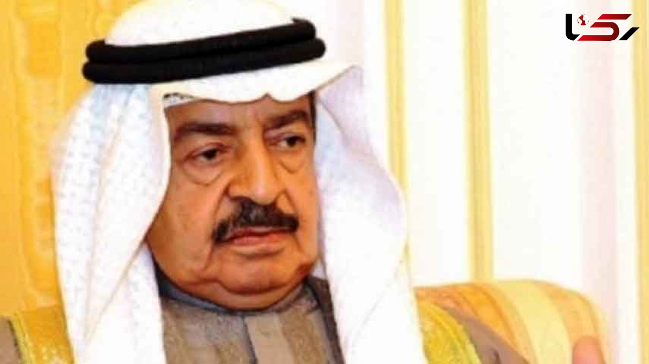  دولت بحرین استعفا داد