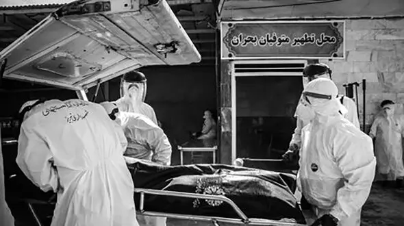 12 عکس دلخراش از اجساد کشته های کرونایی در ایران