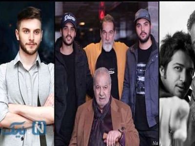 فیلم / پدر و پسرهای سینمای ایران / از فرامرز و سام قریبیان و رضا و بیژن بنفشه خواه تا عبدالرضا و پندار اکبری و مسعود و پولاد کیمیایی با علیرضا و داوود نژاد ...