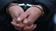 دستگیری ضارب نوجوان هیئتی در هرسین