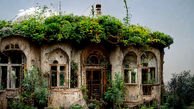 عجیب ترین خانه در ایران  + عکس