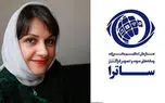 شکایت ساترا صداو سیما از آیدا پناهنده و عوامل سریال بدنام / قسمت 25 جنجالی شد