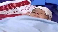 این نوزاد را چه کسی می شناسد؟ / او در حادثه قطار زاهدان تنها مانده است + عکس و فیلم 