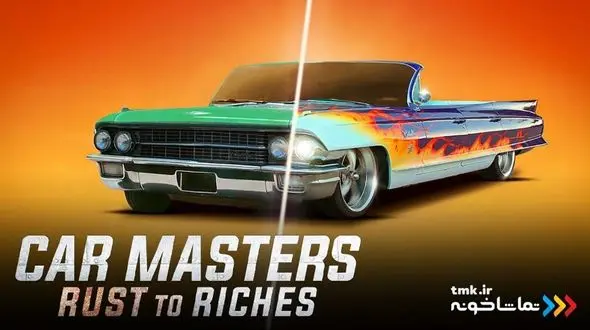 «اربابان ماشین ها: از فرش تا عرش» به نمایش خانگی آمد