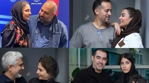 اکران روز:گلچینی از تیپ و استایل شیک زوج های دوست داشتنی سینمای ایران: مهدی پاکدل و رعنا آزادی ور، علی اوجی و نرگس محمدی ،ساعد سهیلی و گلوریا هاردی، سپند امیرسلیمانی و مونا کرمی