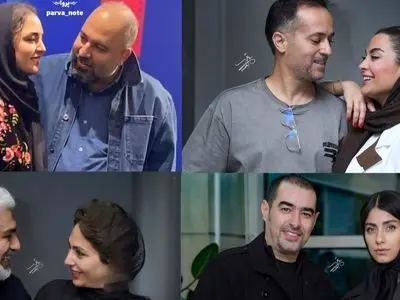 اکران روز:گلچینی از تیپ و استایل شیک زوج های دوست داشتنی سینمای ایران: مهدی پاکدل و رعنا آزادی ور، علی اوجی و نرگس محمدی ،ساعد سهیلی و گلوریا هاردی، سپند امیرسلیمانی و مونا کرمی