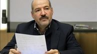  مدیرعامل جدید شرکت ملی گاز ایران منصوب شد 