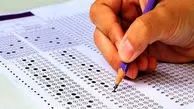 آغاز ثبت‌نام آزمون سراسری ۱۴۰۵ از ۱۸ اسفندماه/  کنکور یک نوبته شد