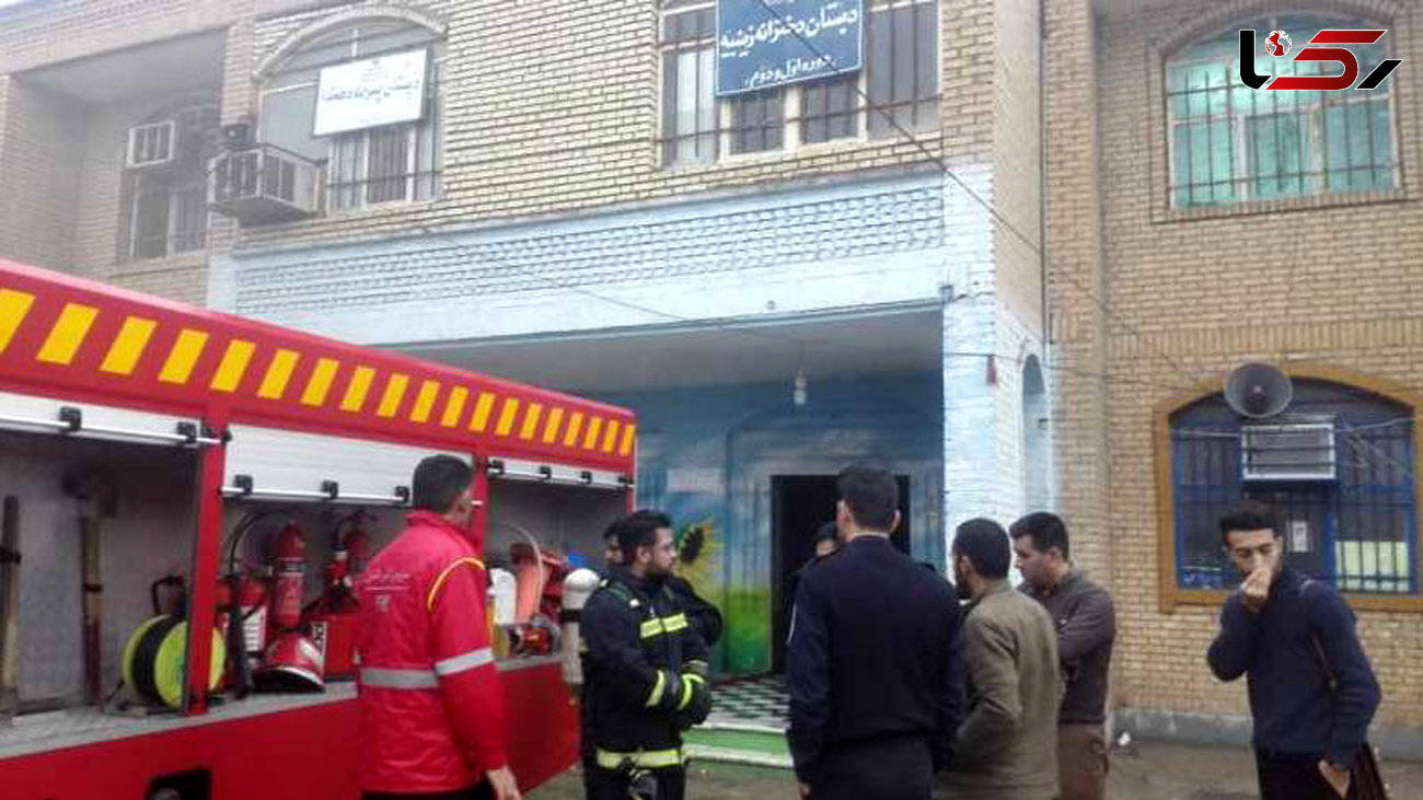 جزئیات آتش سوزی وحشتناک در مدرسه‌/در خرمشهر رخ داد + عکس