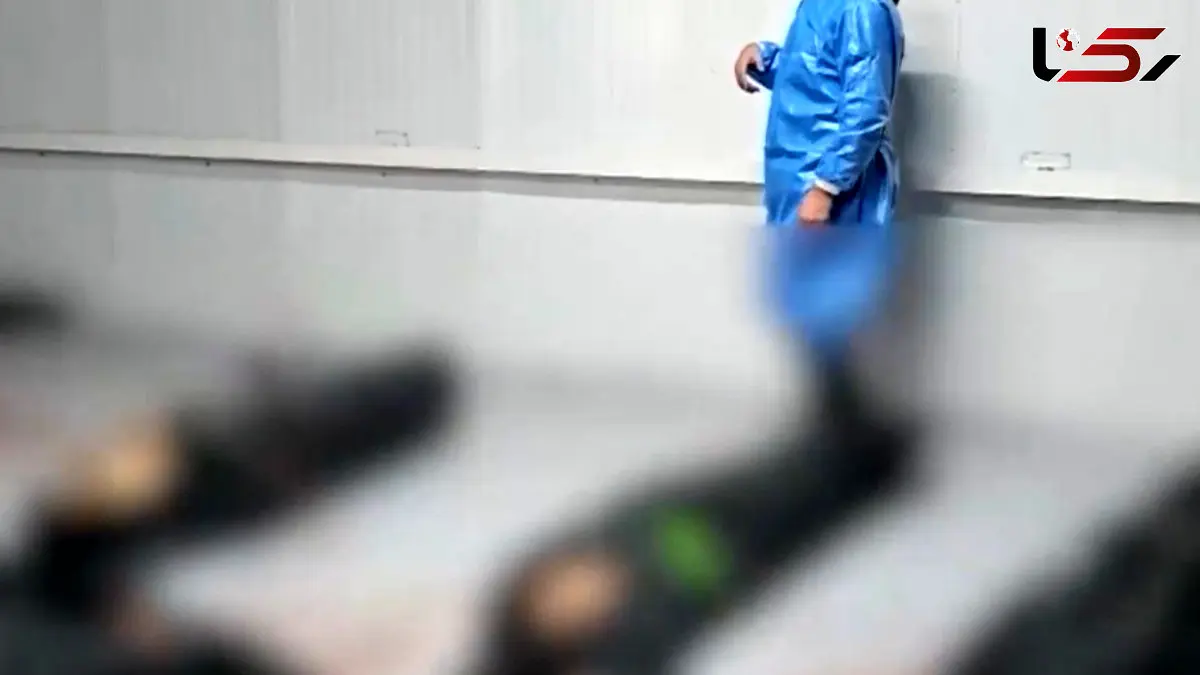 فیلم پزشکی قانونی تهران /  چشمان اکثر جنازه ها باز است 