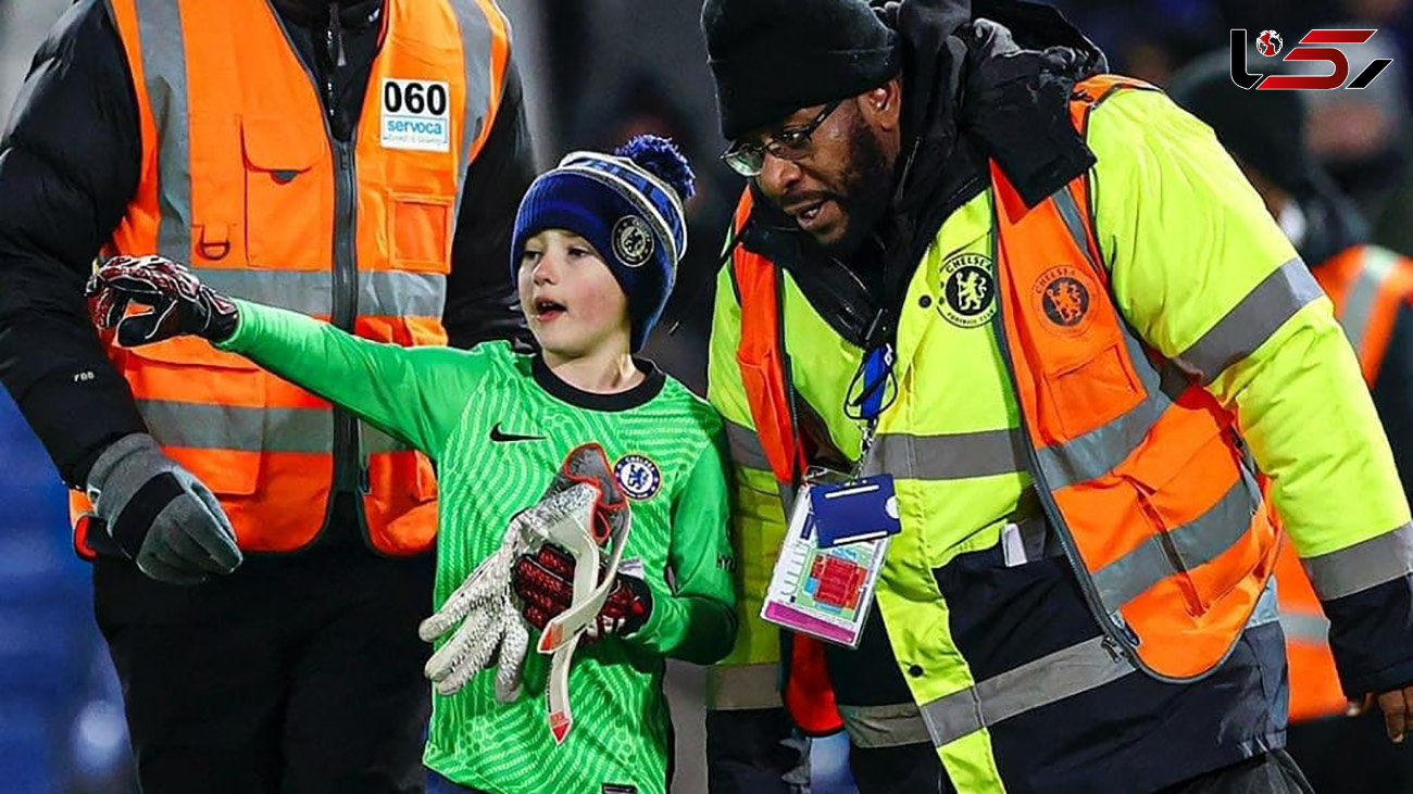 اقدام جالب  کودک هوادار چلسی در جام اتحادیه انگلیس + عکس