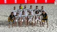  جام بین قاره ای فوتبال ساحلی| پیروزی قدرتمندانه یوزها در گام اول