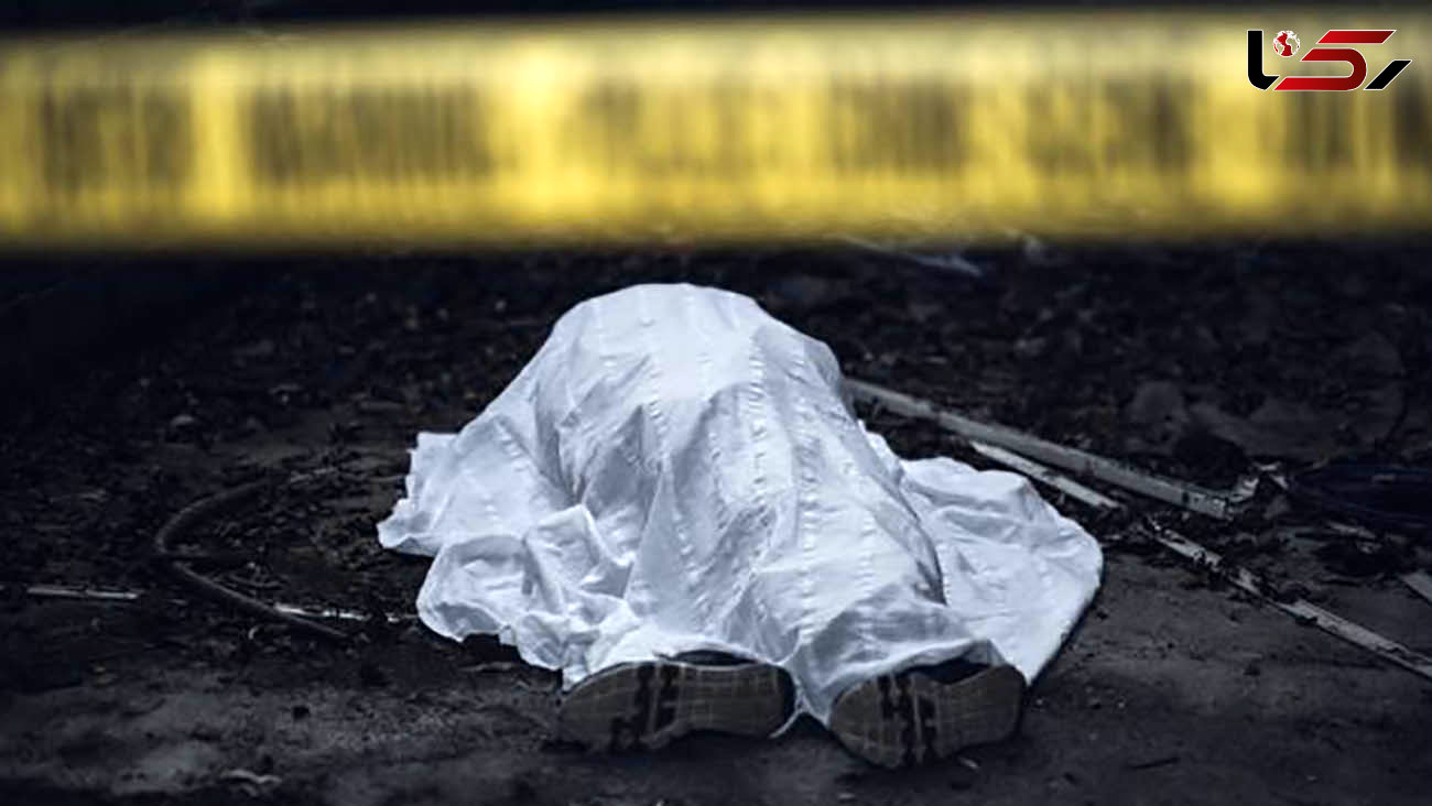 کشف جسد در حال سوختن یک مرد در اتوبان آزادگان + جزئیات