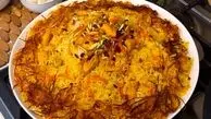طرز تهیه هویج پلو / فیلم