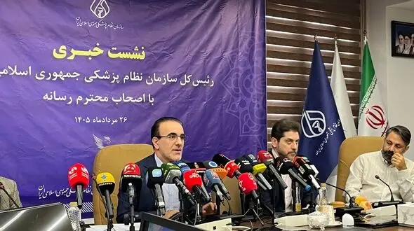 هشدار نظام پزشکی؛ برخورد سخت با متخلفان فضای مجازی و نظارت بر تبلیغات سلامت