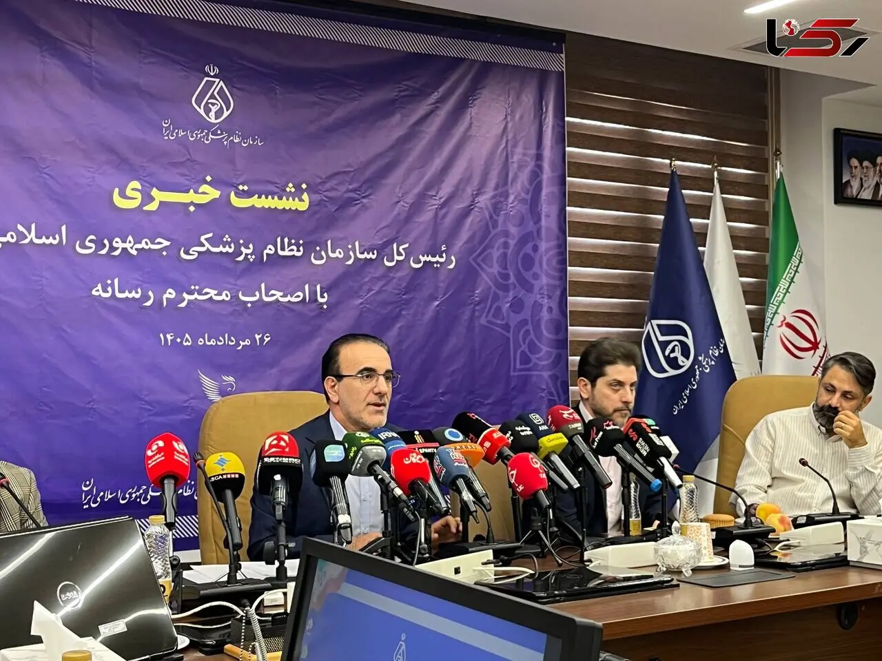 هشدار نظام پزشکی؛ برخورد سخت با متخلفان فضای مجازی و نظارت بر تبلیغات سلامت
