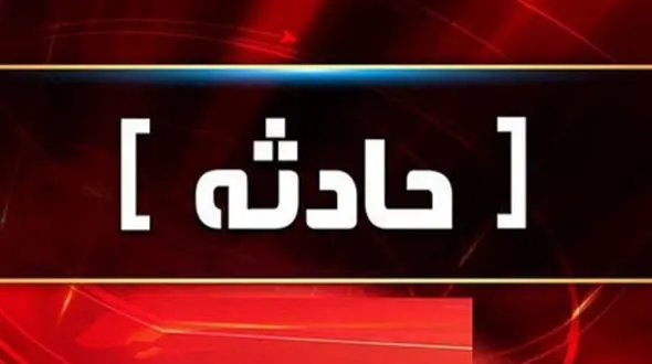 فاجعه جاده‌ای در گچین بندرعباس / قاچاق سوخت دوباره جان 9 نفر را گرفت