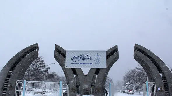 دانشجویان دانشگاه محقق اردبیلی: ورودی های اتباع بر ایرانیان اولویت دارند / دانشگاه: به همه دانشجویان متقاضی خوابگاه، طبق روال خوابگاه واگذار خواهد شد