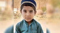   امیرحمزه را دیده اید؟ / این پسر بچه در نیکشهر ناپدید شده است + فیلم و عکس 