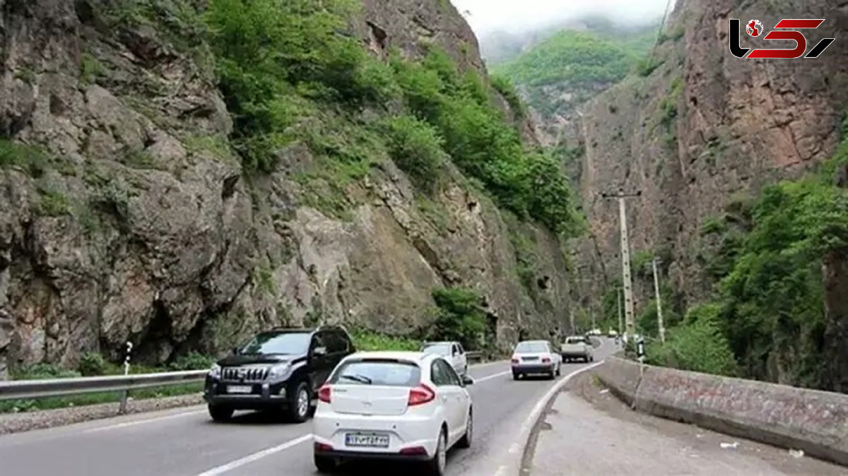 جاده چالوس از ساعت ۱۰ صبح دو طرفه می شود