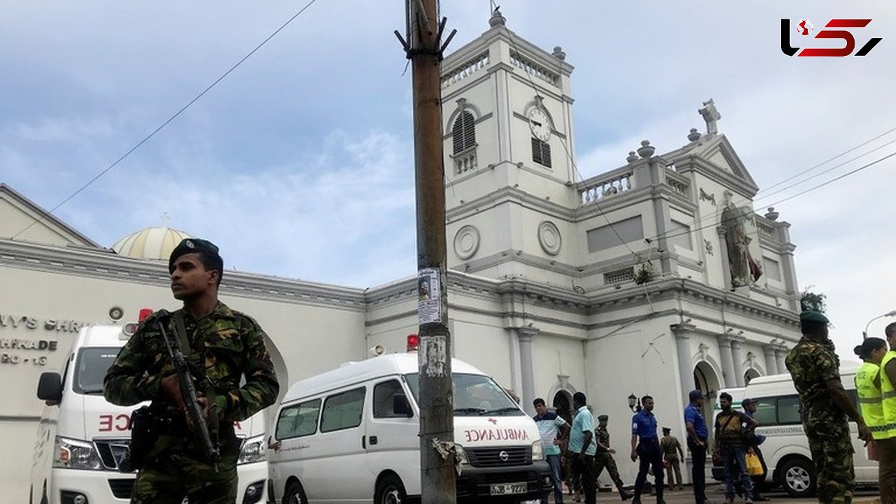 وقوع چندین انفجار در پایتخت سریلانکا / 300 کشته و زخمی تاکنون + تصاویر