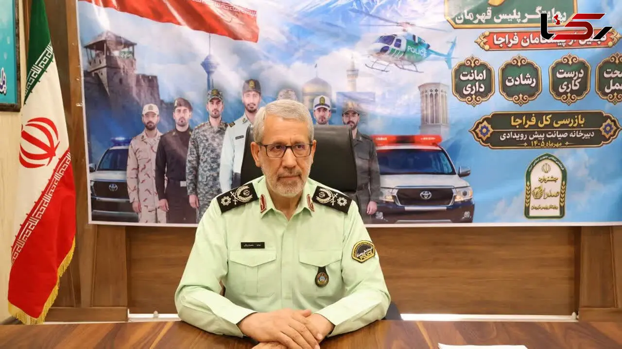«صدرا»؛ روایتی تازه از «پلیس قهرمان » / «بهترین ها » معرفی می شوند