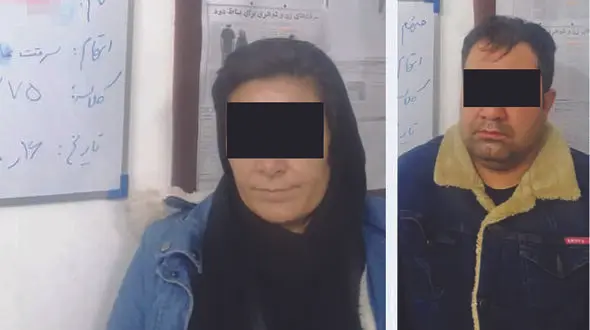 عکس / بازداشت بی رحم ترین دزد زن در مشهد / محمد و بهار اعتراف کردند