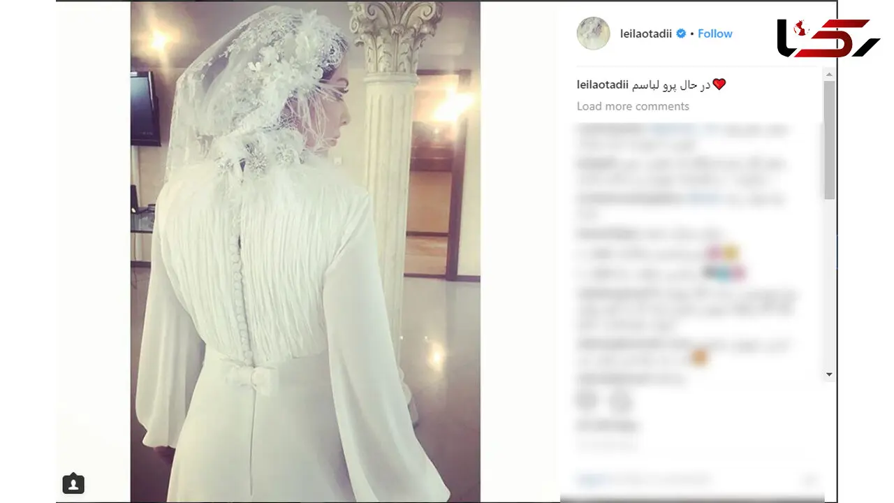 بازیگر معروف زن در حال پرو لباس عروس اش +عکس 