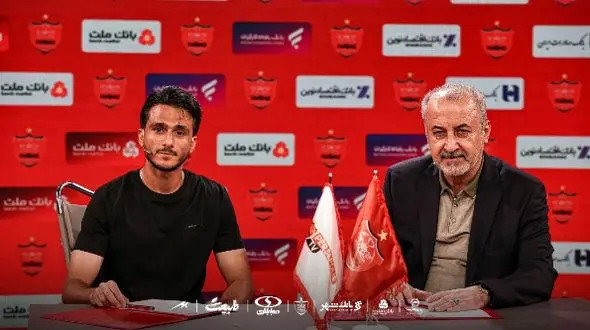 خرید جدید پرسپولیس:  استقلالی‌ام اما ...