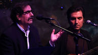 کنسرت موسیقی آواز پارسی ناظری ها در تهران 