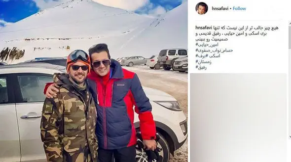 بازیگر معروف ذوق‌ زده شد + عکس