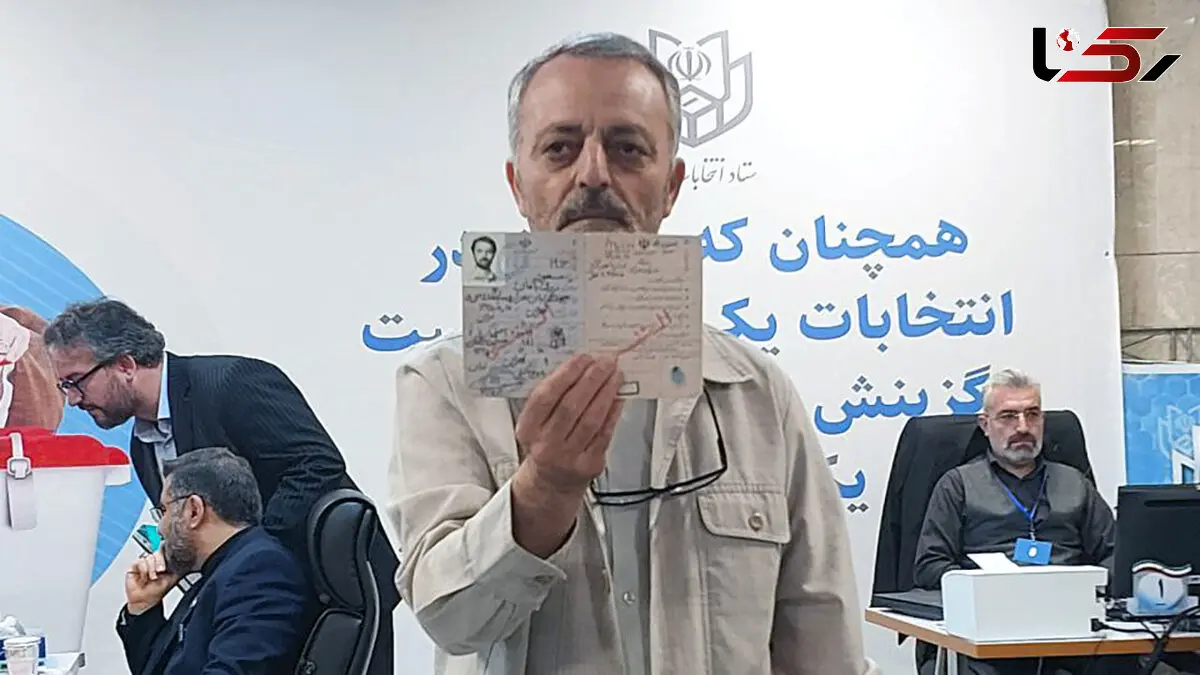 زریبافان  کاندیدای چهاردهمین انتخابات ریاست جهموری شد