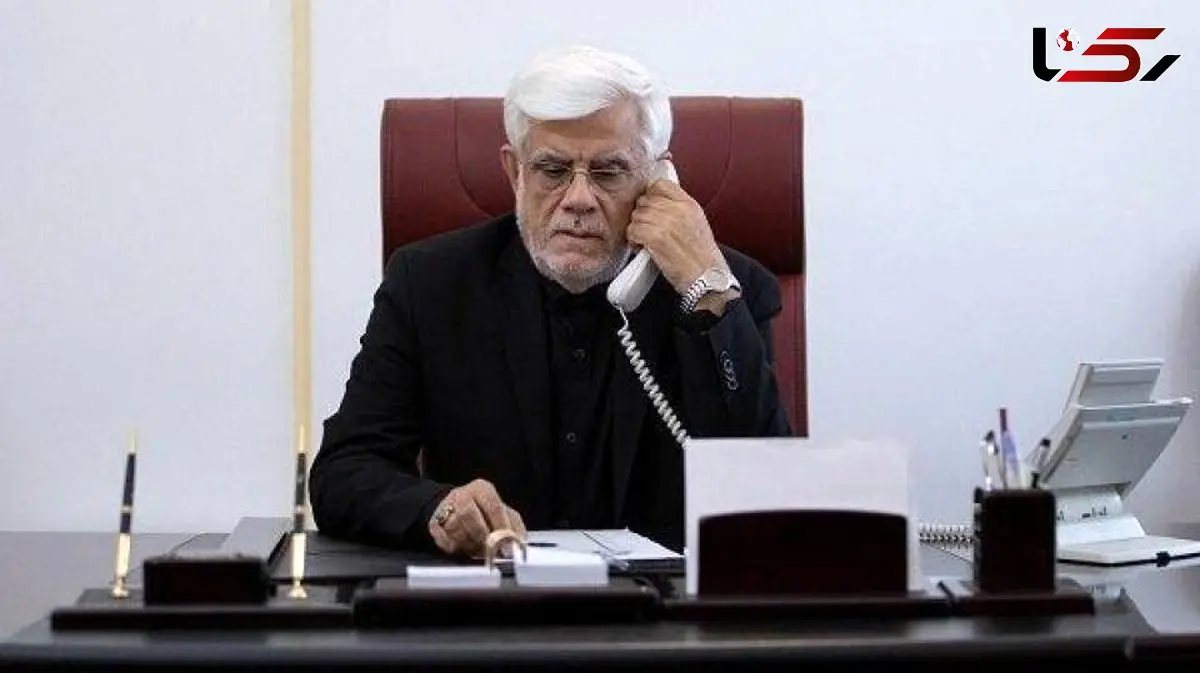  دستور ویژه عارف به استانداران 