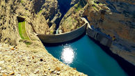   وحشی ترین آبشار ایران