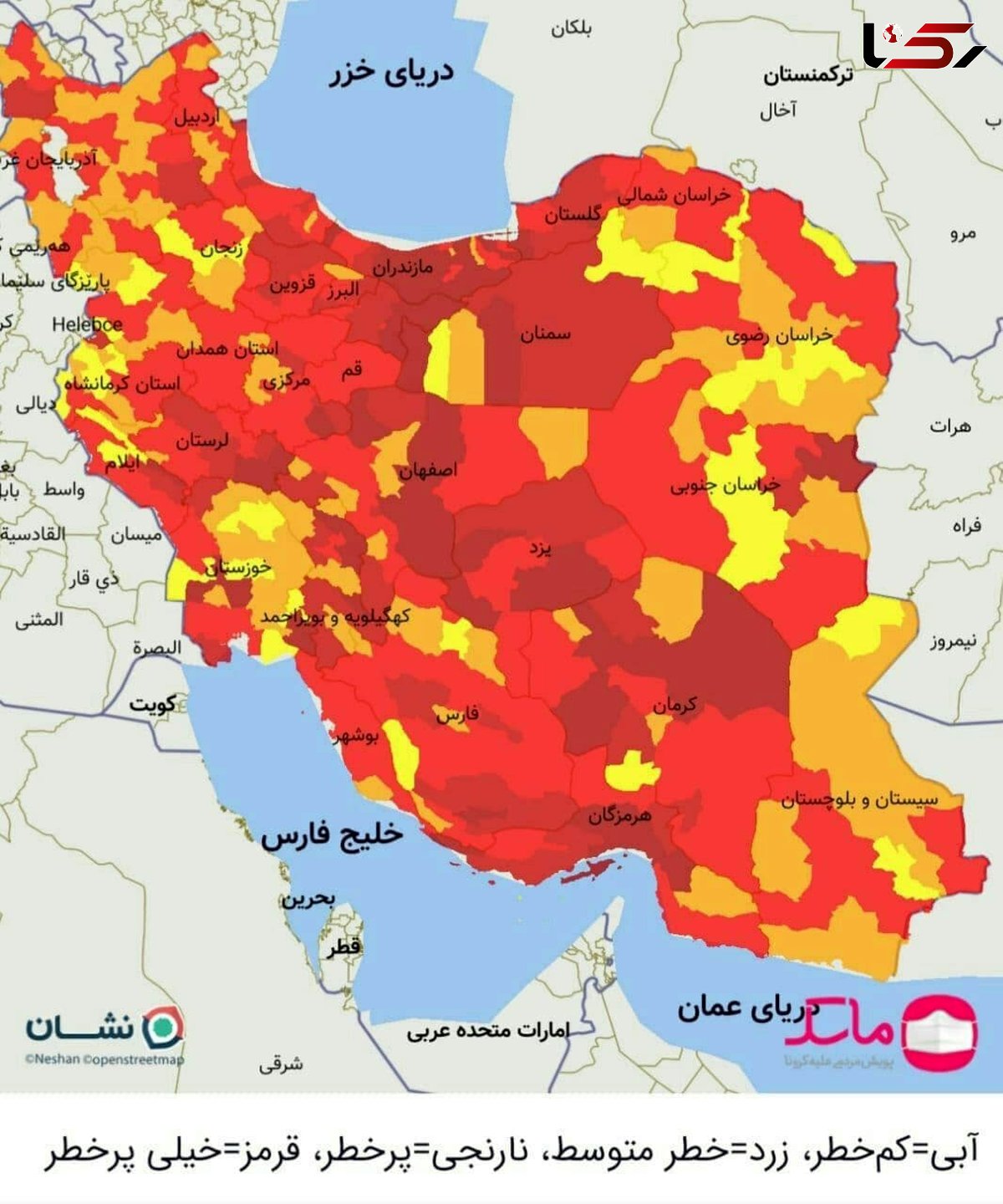 رنگ کرونایی شهرستانهای هشترود وچاراویماق تغییر کرد